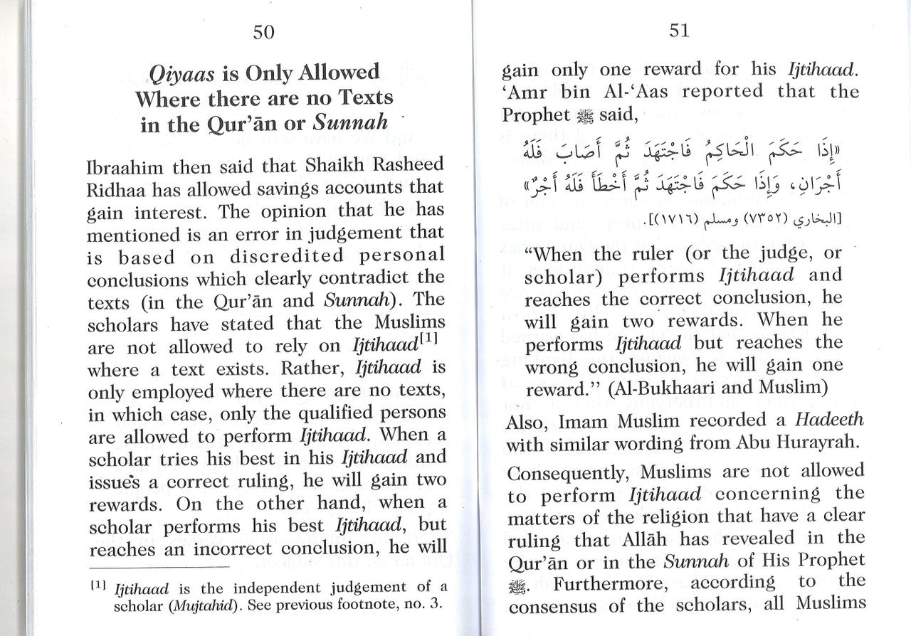 An Important Warning Against Ribaa、mySite、topwebapps