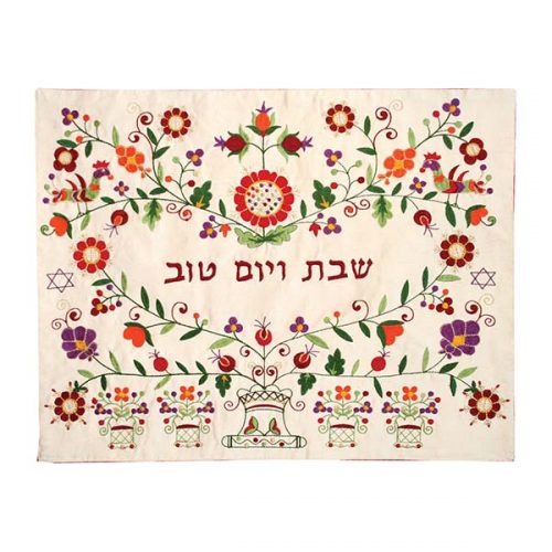  Colorful Embroidered Challah Cover、mySite、elrpsem3k