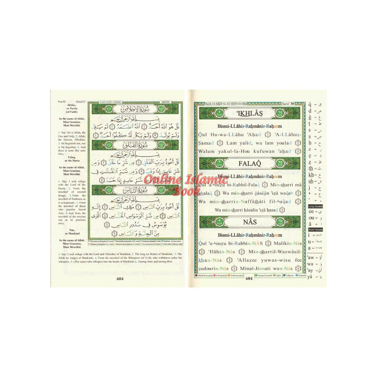 Tajweed Quran with English Translation and Transliteration Small- (Pocket size)、mySite、topwebapps