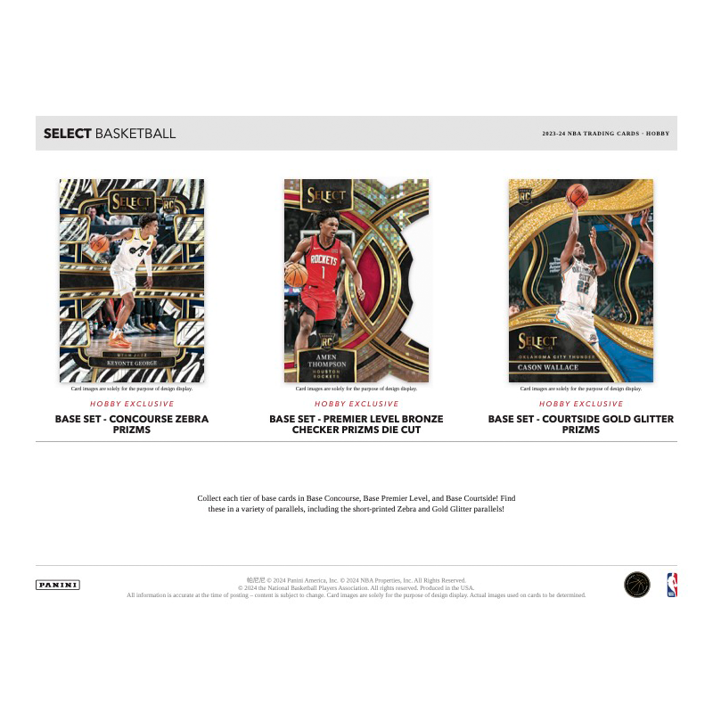 2023/24 Panini Select Basketball Hobby Box、mySite、waistdrama