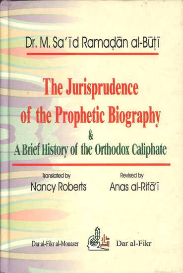 The Jurisprudence of the Prophetic Biography、mySite、topwebapps