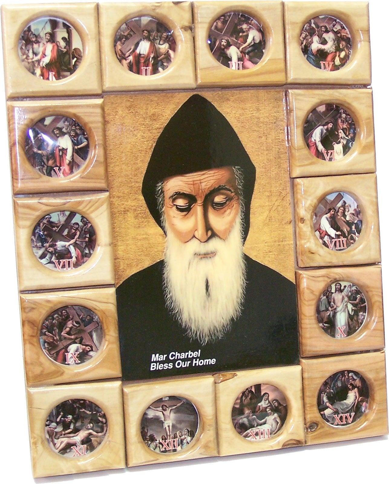 Holy Land Market Stations of The Cross Icon Plaque All in Olive Wood from Bethlehem (29 x 24 cm or 11.5 x 9.5 inches)、mySite、topwebapps