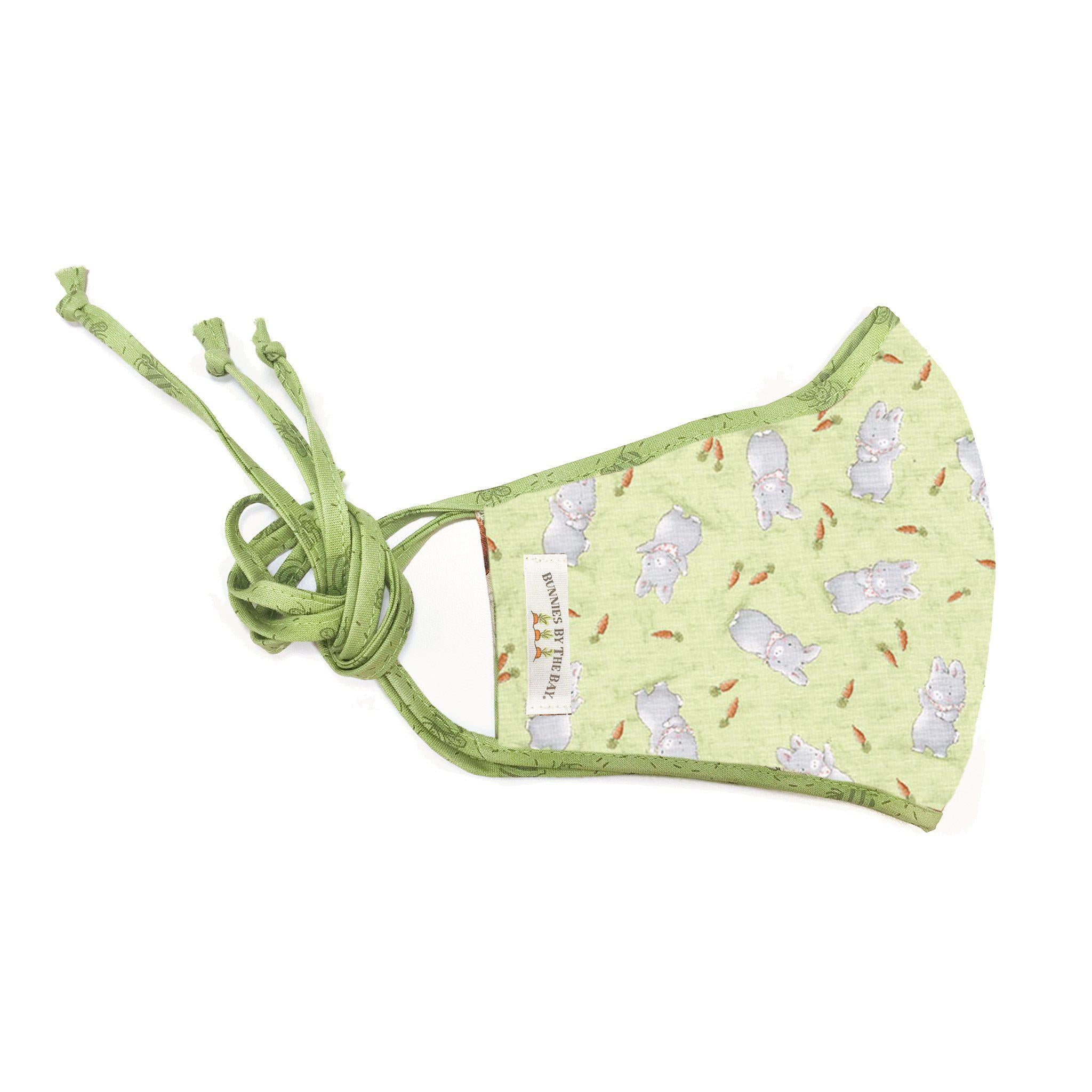 RETIRED - Adult Cloth Face Mask - Bloom With Carrots、mySite、g9winljtr