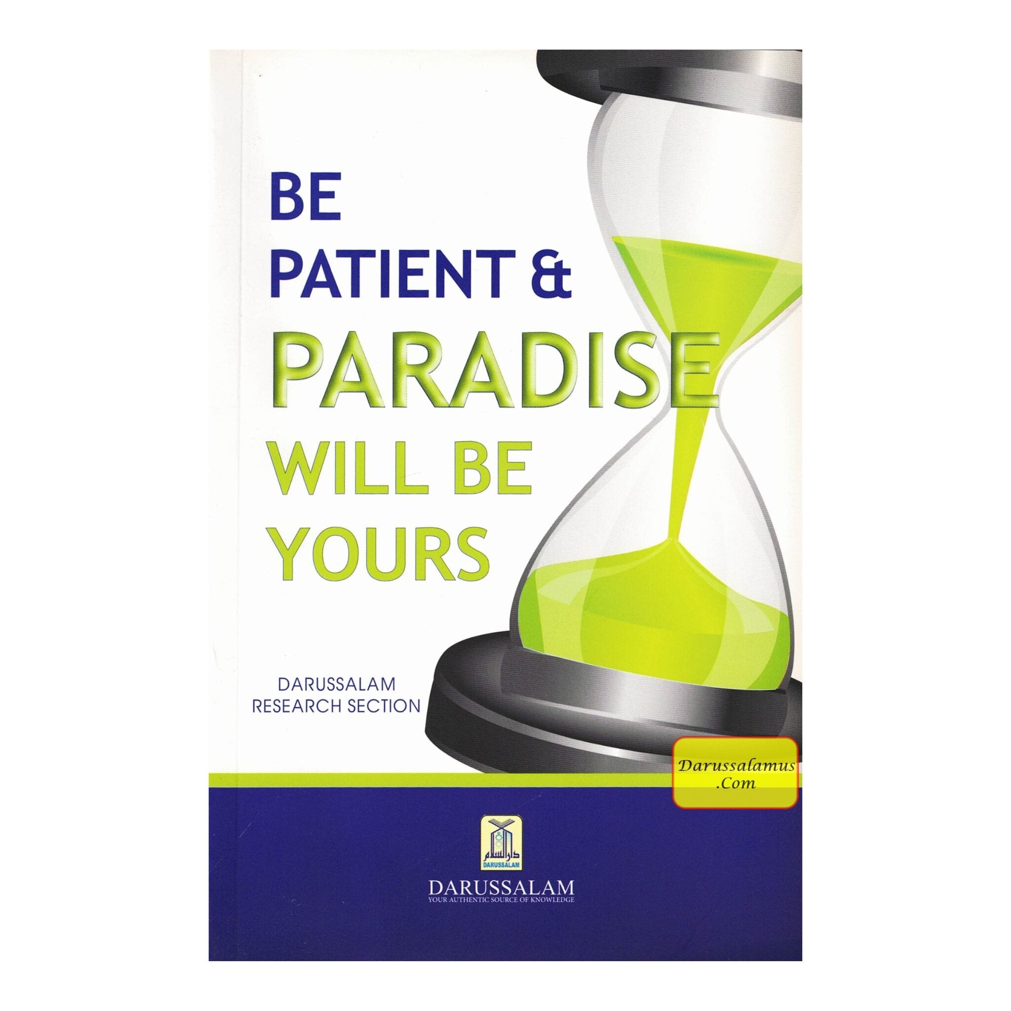 Be Patient & Paradise Will Be Yours、mySite、topwebapps