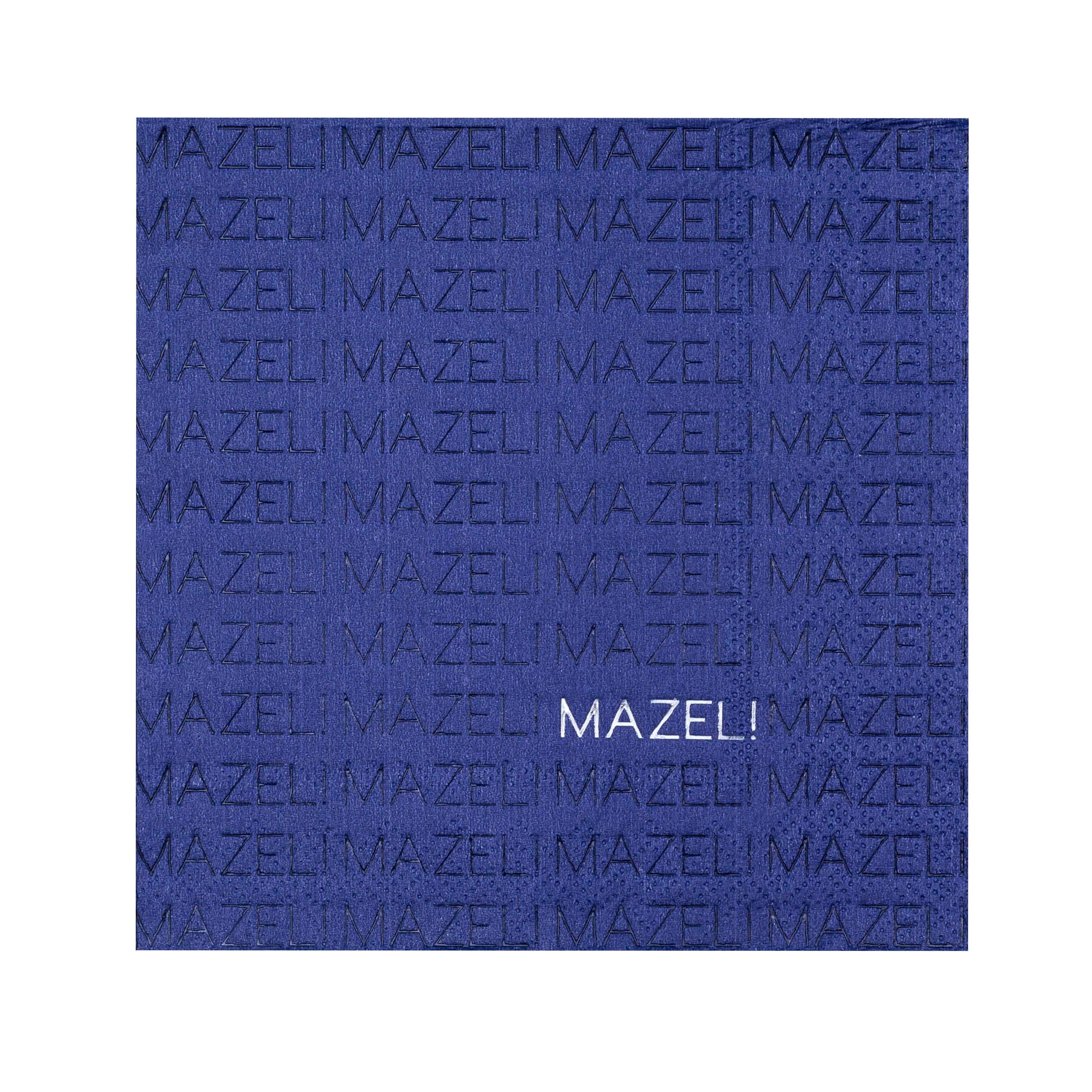 Navy Mazel Cocktail Napkins - Set of 20、mySite、topwebapps