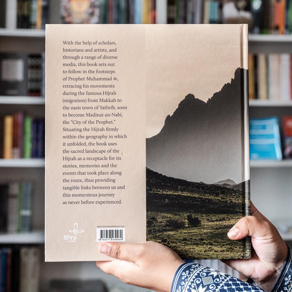 Hijrah: In the Footsteps of the Prophet、mySite、topwebapps