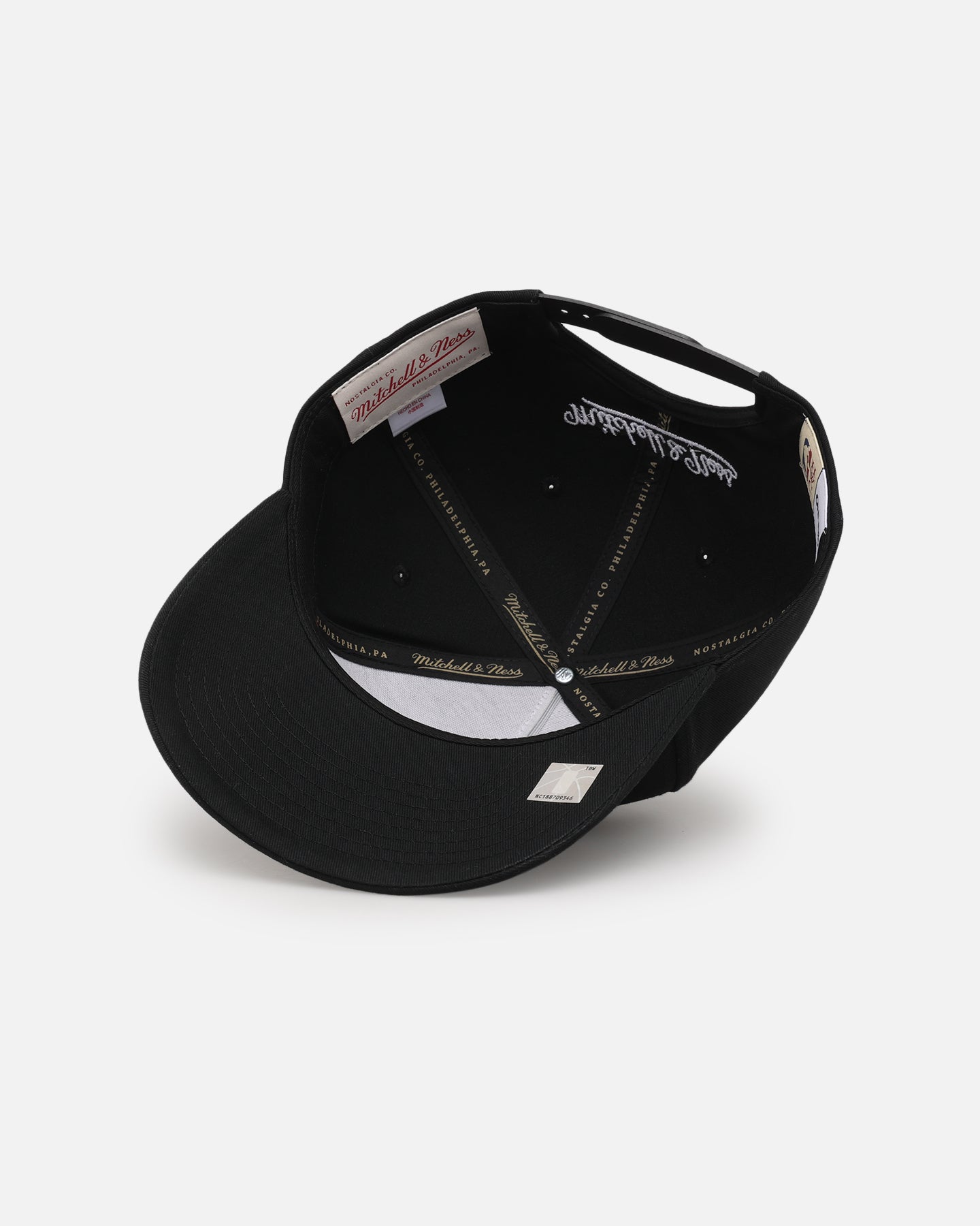 {product_title} - {shop_name}