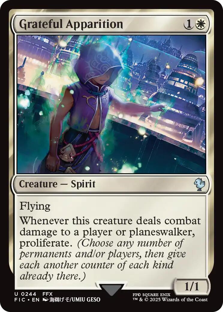 Grateful Apparition (Surge Foil) FINAL FANTASY Commander、mySite、waistdrama