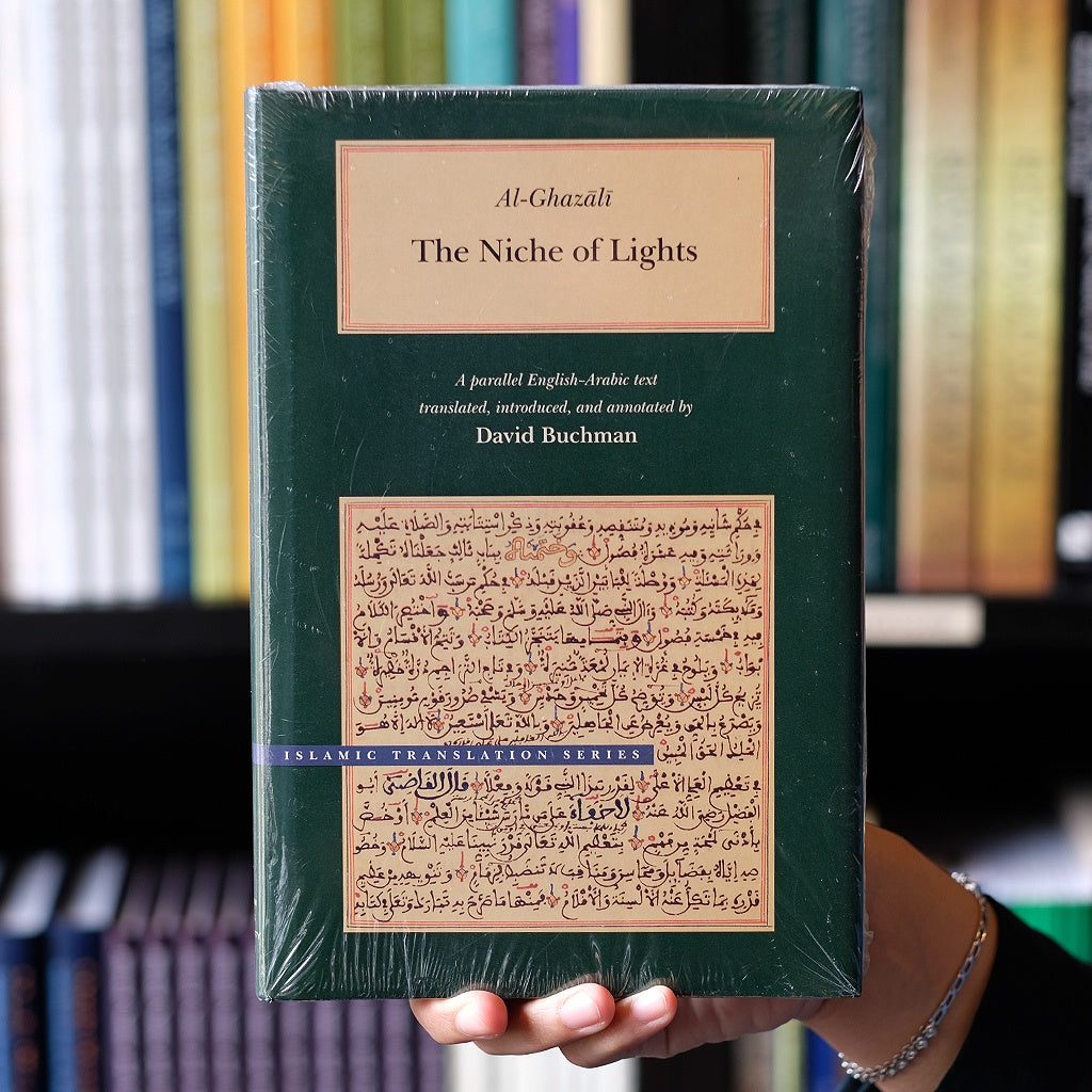 Al-Ghazali: Niche of Lights、mySite、topwebapps