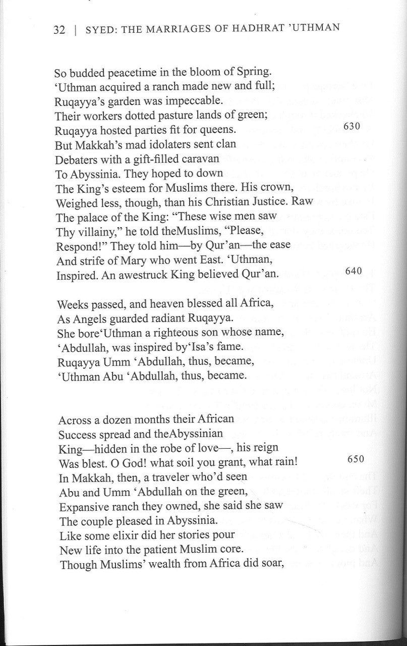 The Marriages of Hadhrat' Uthman、mySite、topwebapps