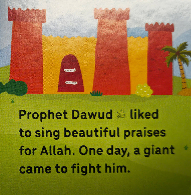 Quran Stories Book Tower (Set of 10 chunky board books)、mySite、topwebapps