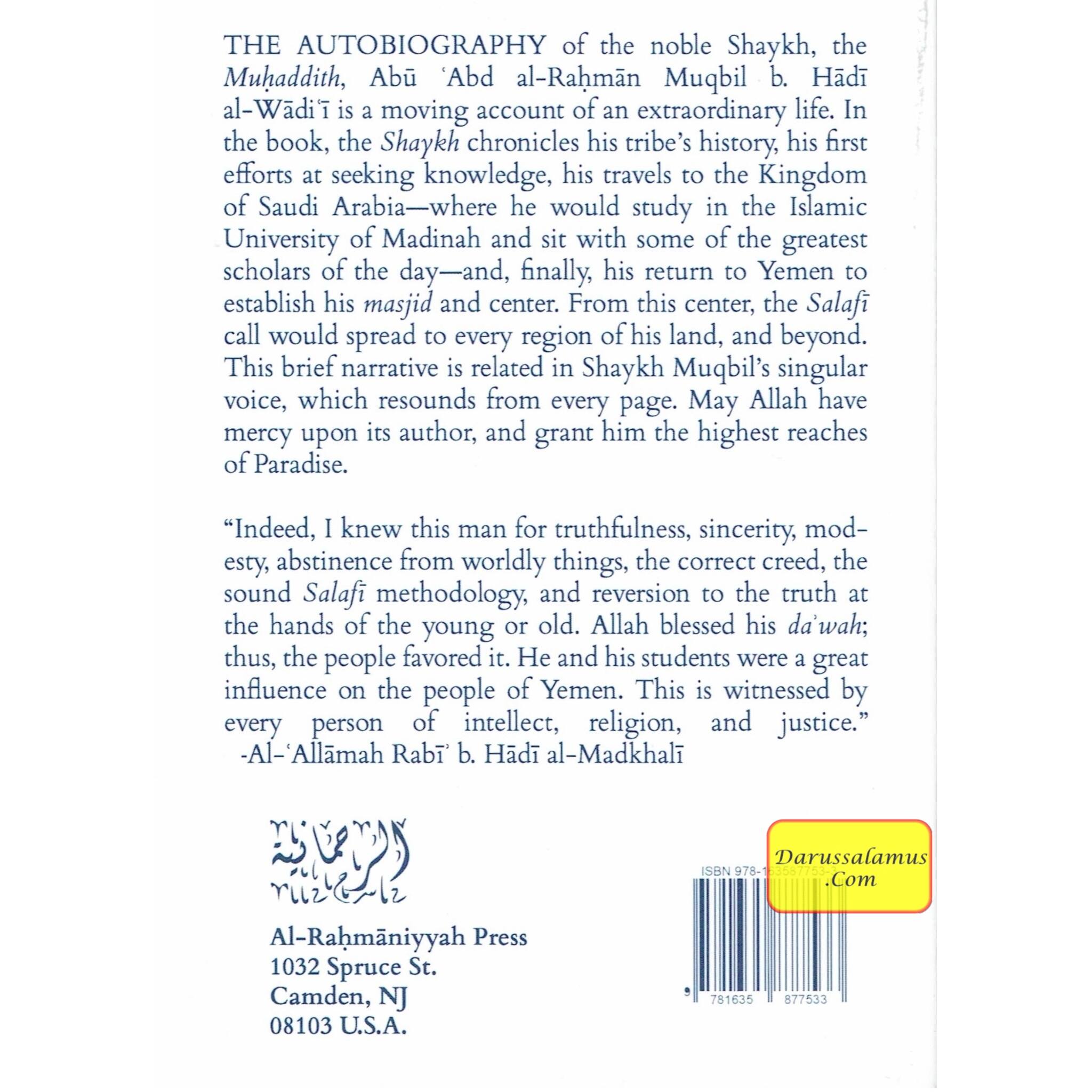 The Autobiography Of The Noble Shaykh, The Muhaddith By Abu Abd al-Rahman Muqbil b. Hadi al-Wadi、mySite、topwebapps