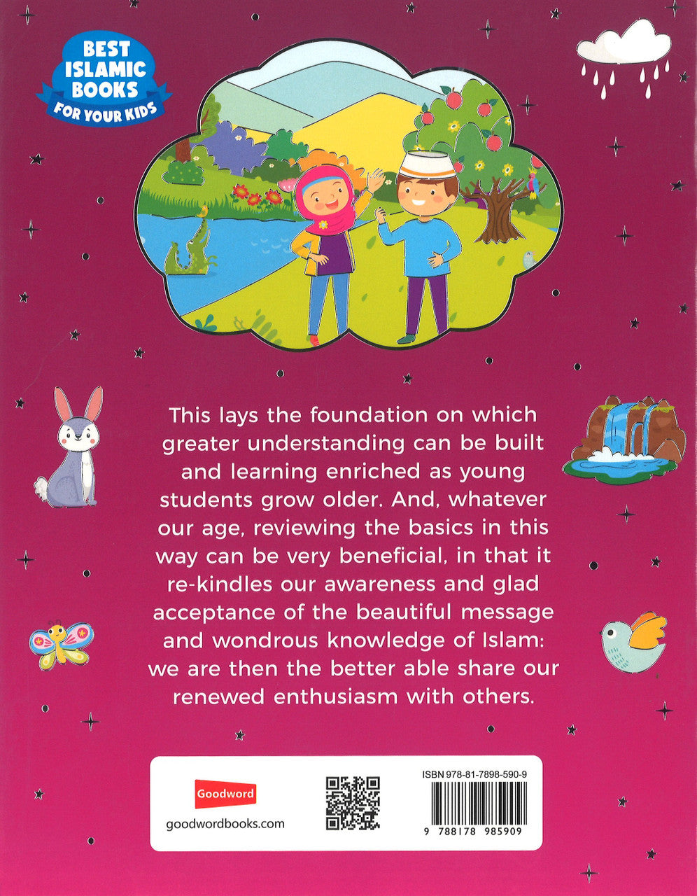 Who is Allah? Read and Discover More about Allah and His Blessings、mySite、topwebapps