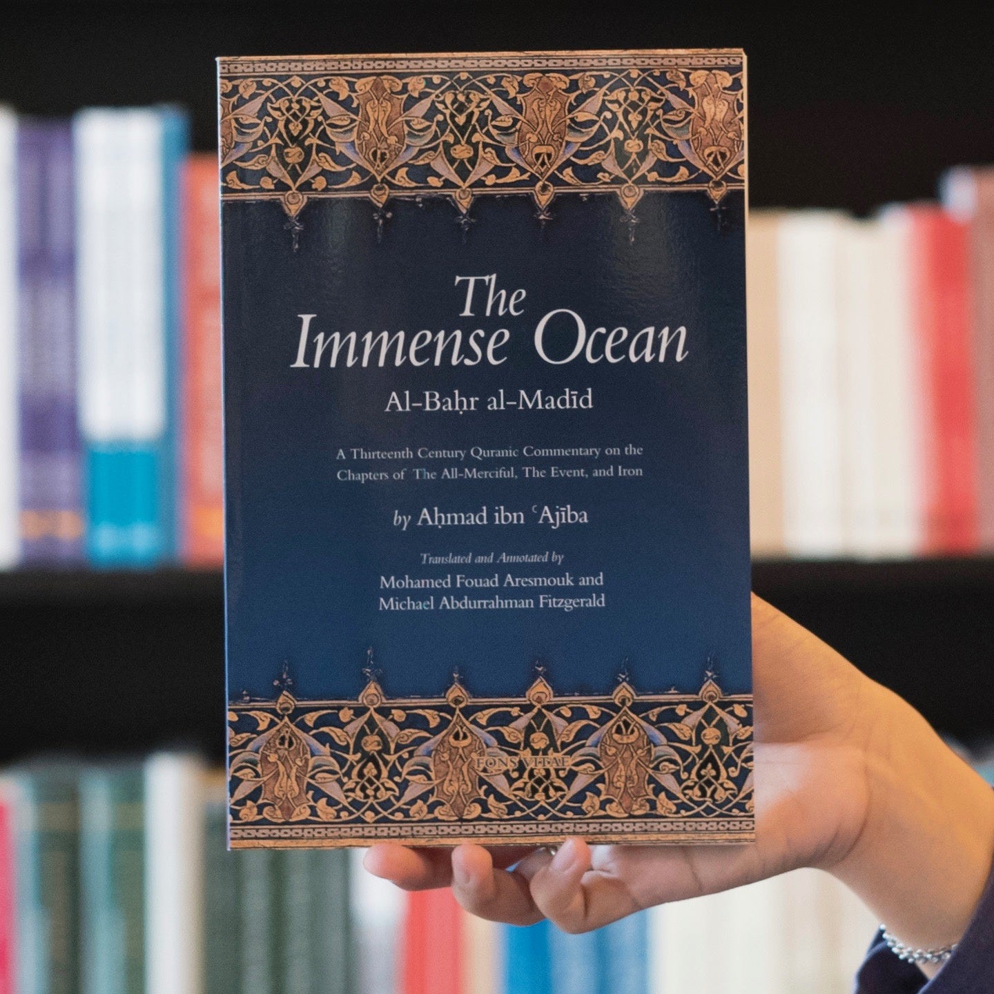 Immense Ocean: Al-Bahr Al-Madid、mySite、topwebapps