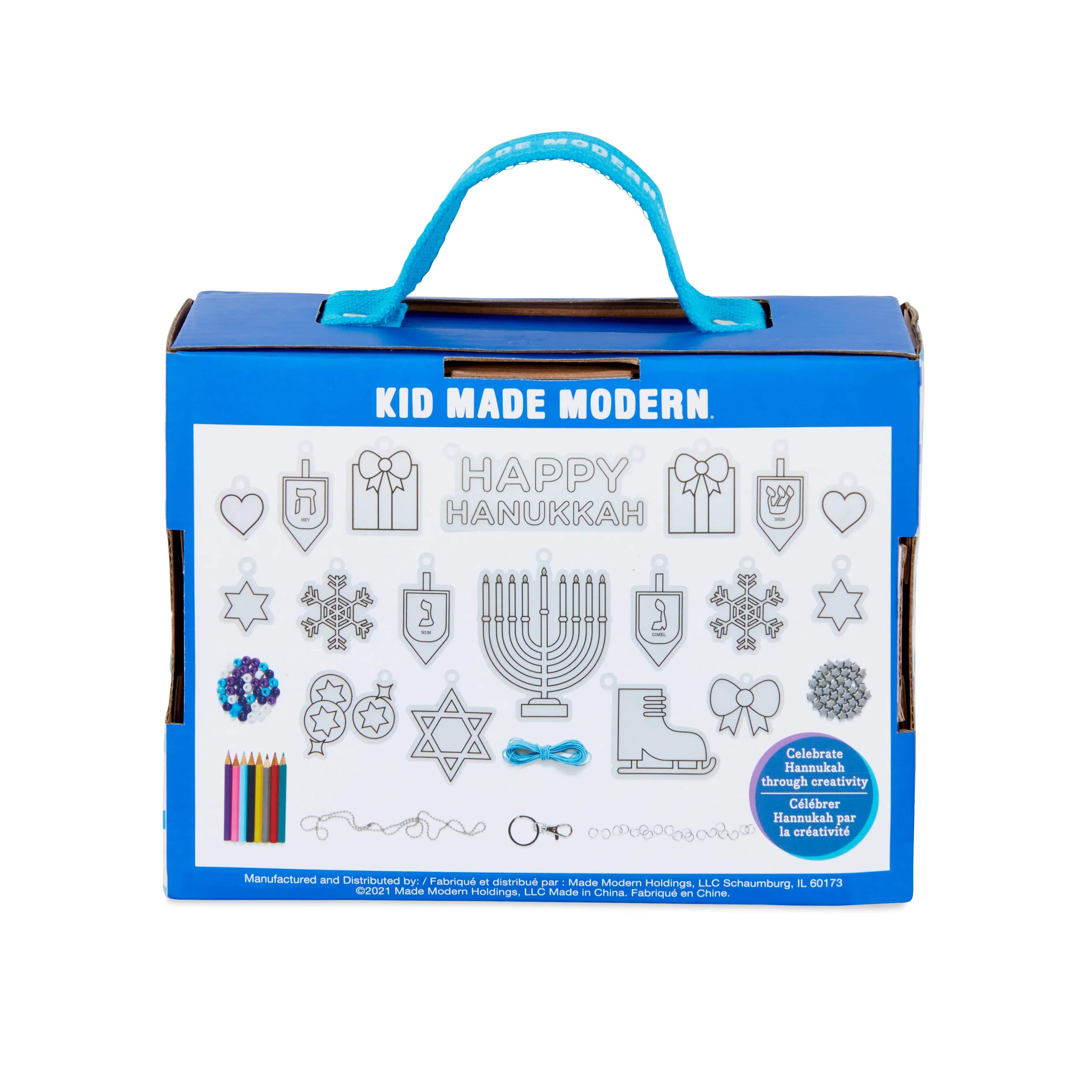 Hanukkah Shrink Art Jewelry Kit、mySite、topwebapps