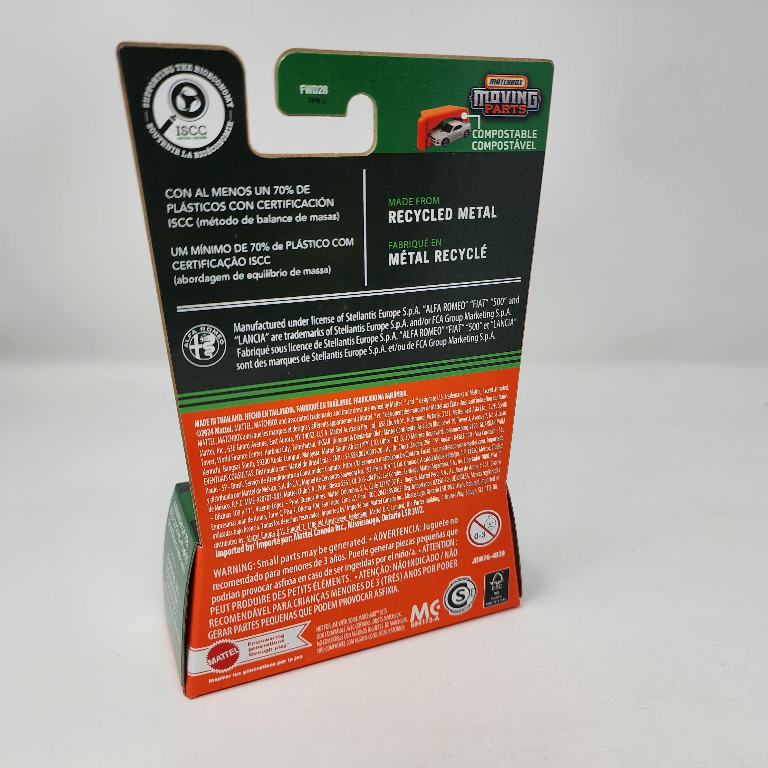 2022 Alfa Romeo Stelvio * Blue * 2025 Matchbox Moving Parts Case A、mySite、hgirdovlk