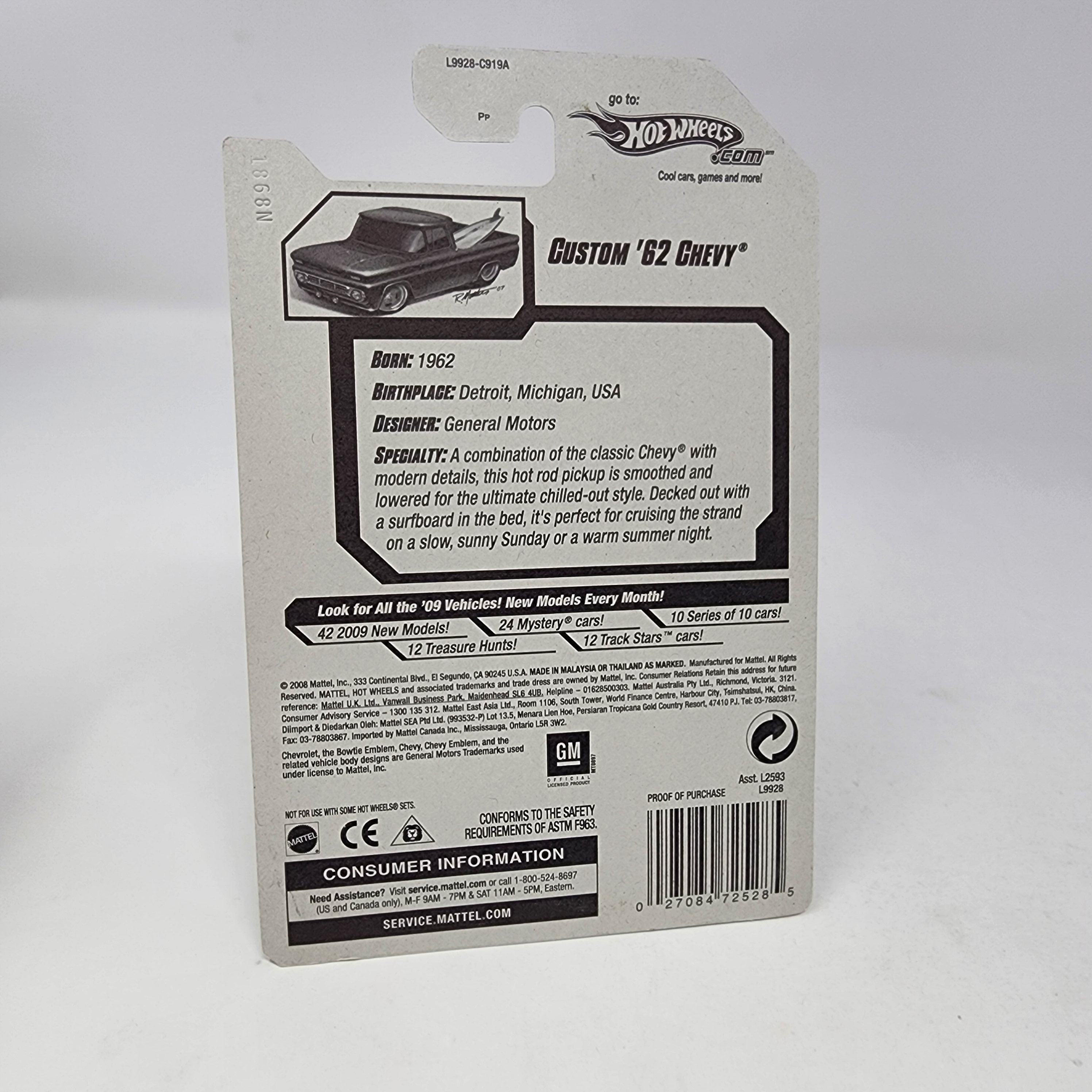 Custom '62 Chevy #13 * BLACK * Hot Wheels 2008、mySite、hgirdovlk