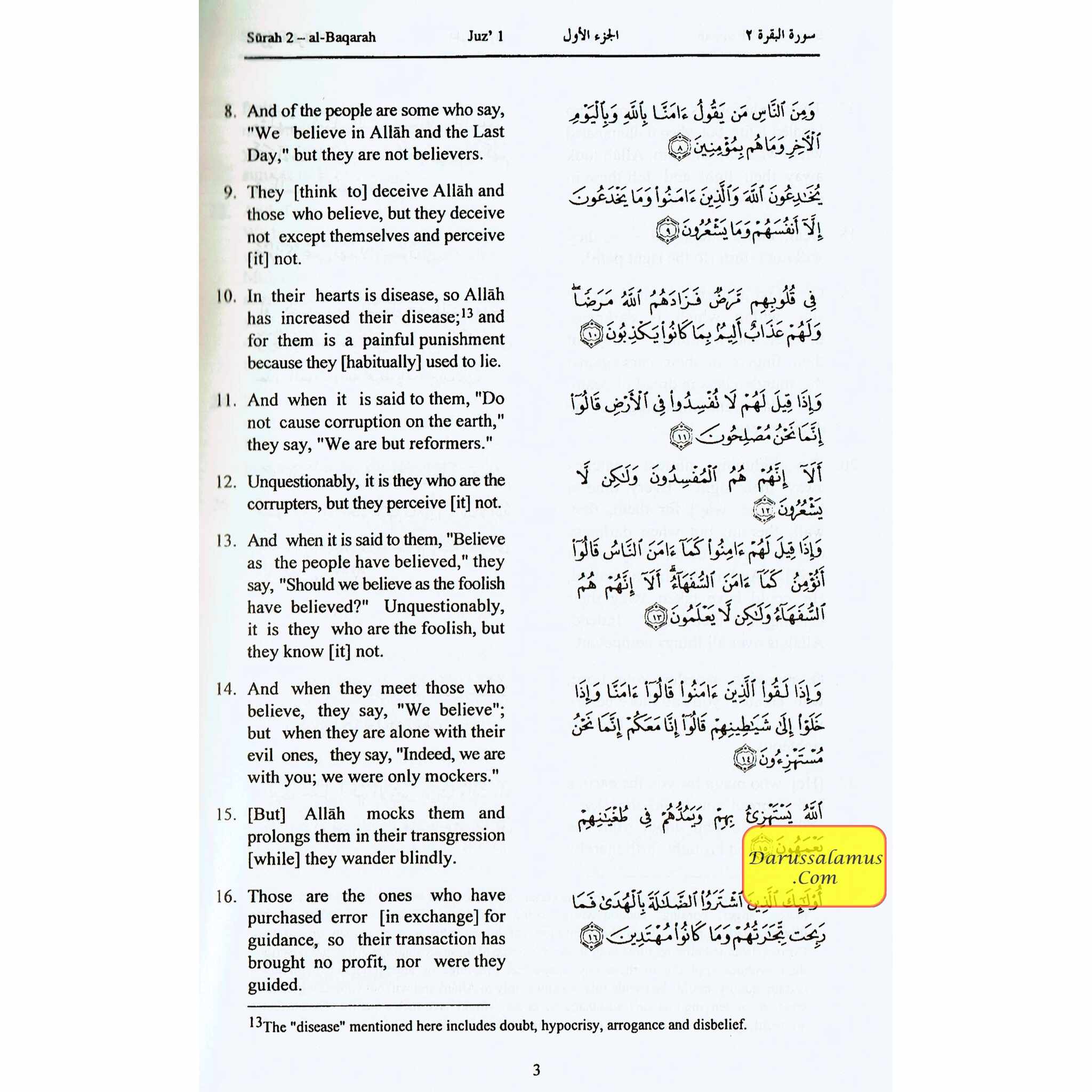 The Quran (Arabic Text With Corresponding English Meaning)、mySite、topwebapps