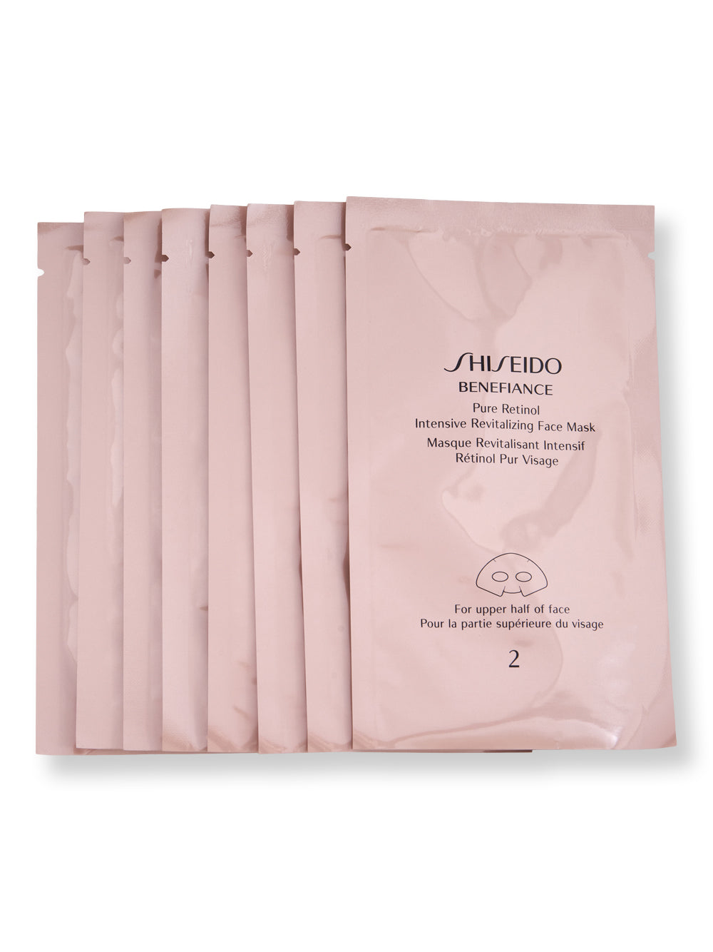 Shiseido Benefiance Pure Retinol Intensive Revitalizing Face Mask、mySite、gigharbornorthrealestate