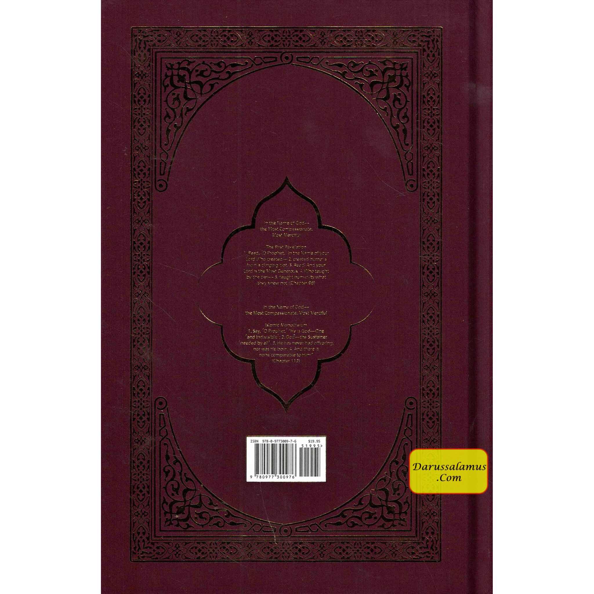 The Clear Quran(Hardcover) By Dr. Mustafa Khattab、mySite、topwebapps