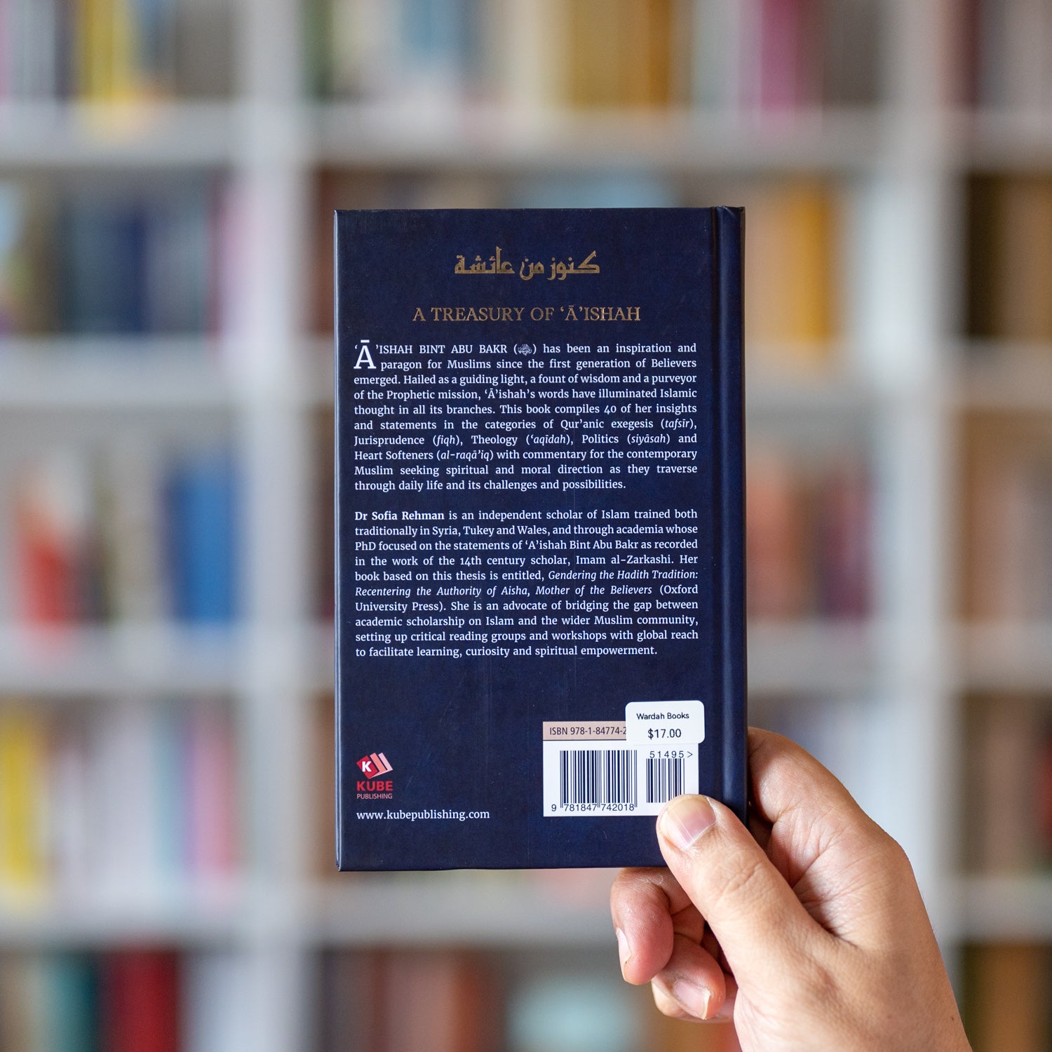 A Treasury of Aisha、mySite、topwebapps