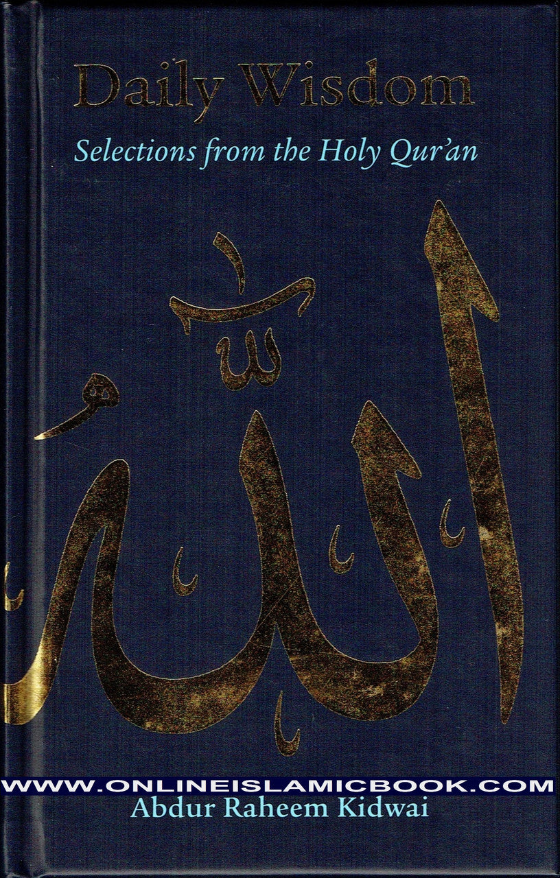 Daily Wisdom Series (3 Book Set) By Abdur Raheem Kidwai、mySite、topwebapps