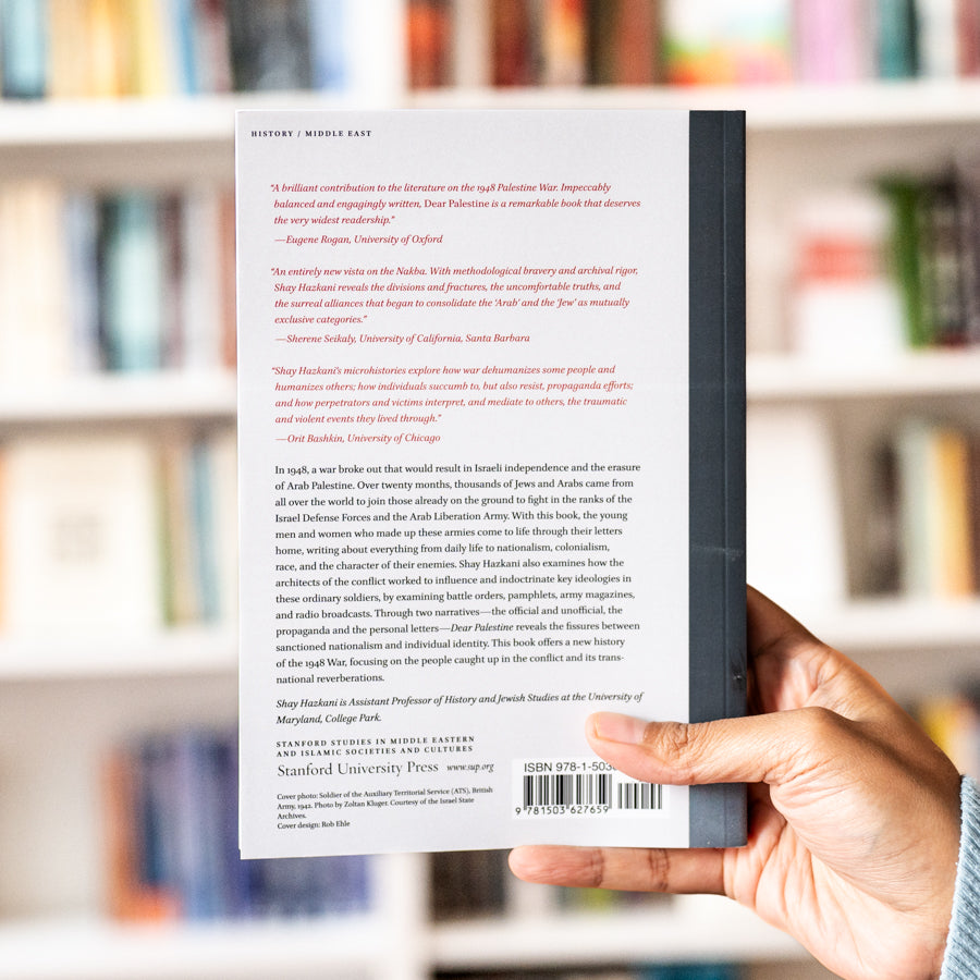 Dear Palestine: A Social History of the 1948 War、mySite、topwebapps