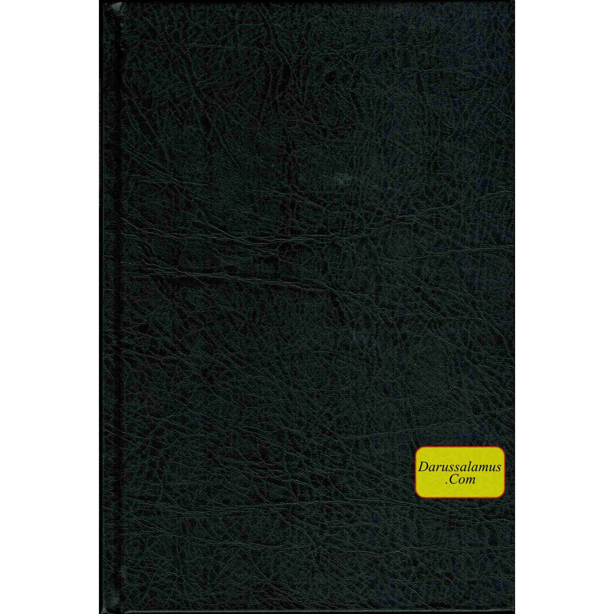 Noble Quran in Swahili Language (Arabic to Sawahili Language Translation)、mySite、topwebapps