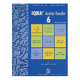 IQRA' Arabic Reader Workbook 6、mySite、topwebapps