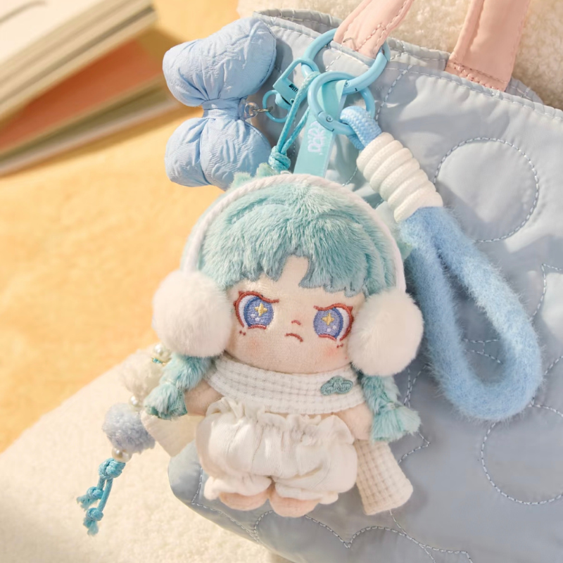  Dora Back To Childhood Series Plush Keychain、mySite、greenlandpopulation