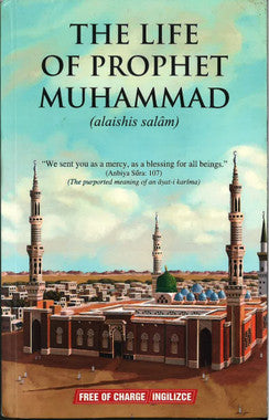 The Life of Prophet Muhammad (alaihis salam)、mySite、topwebapps