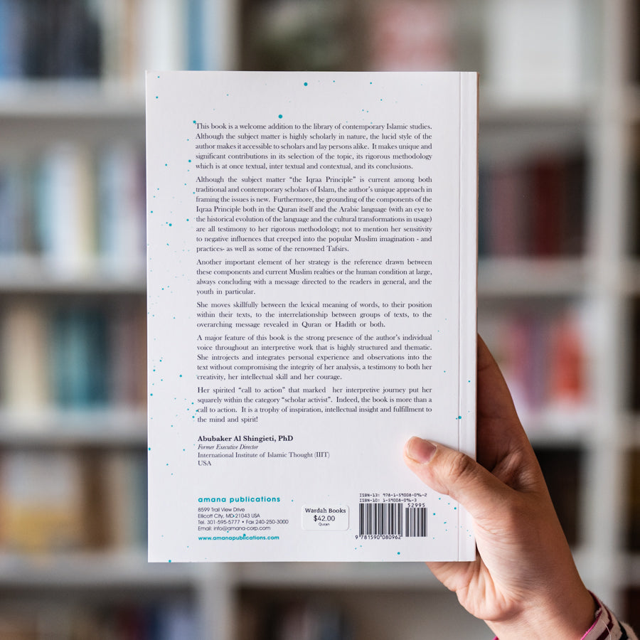 Revival of the IQRA! Principle、mySite、topwebapps