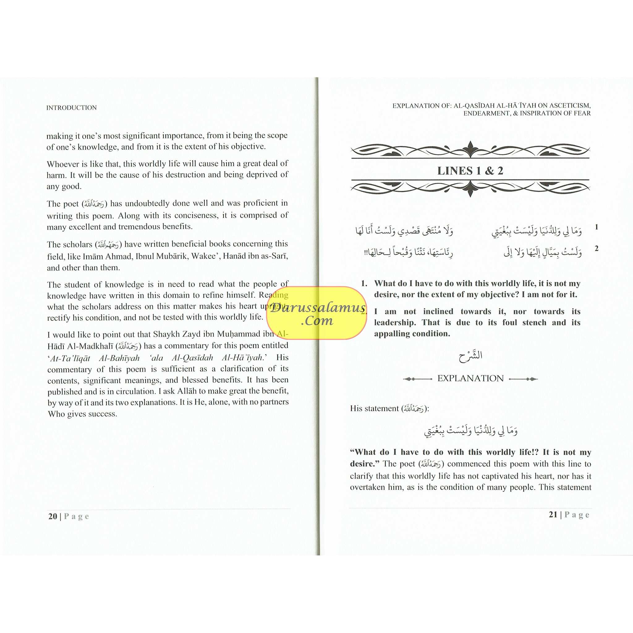 Explanation Of: Al-Qasidah Al-Haiyah On Asceticism, Endearment, & Inspiration Of Fear By Ash-Shaykh Ḥāfidh ibn Ahmad ibn ʿAli al-Ḥakamī、mySite、topwebapps