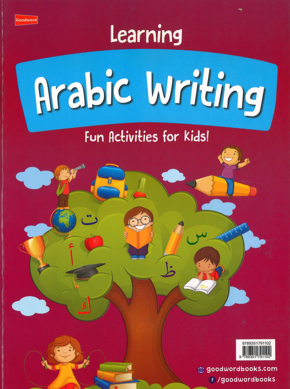 Learning Arabic Writing Fun Activities for Kids!、mySite、topwebapps