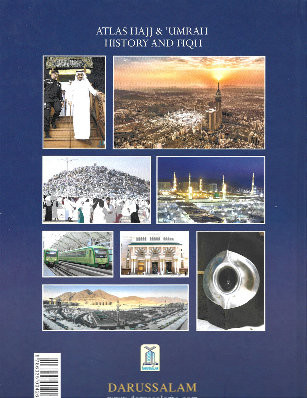Atlas of Hajj & Umrah - History & Fiqh、mySite、topwebapps