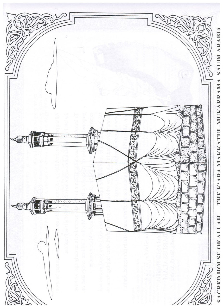 Learning Islam Through Colouring Books (Part 5) By Abdul Hameed、mySite、topwebapps