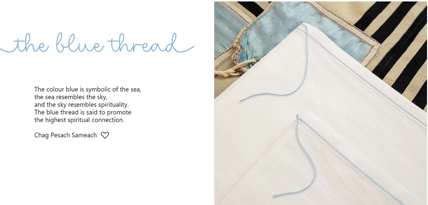  Matzah + Afikomen Set、mySite、elrpsem3k