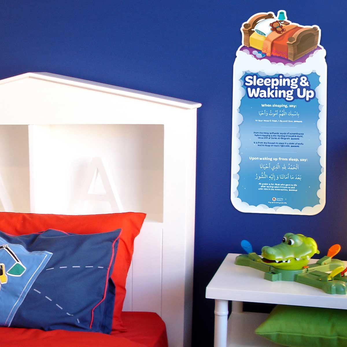 Remind Me of My Dua、mySite、topwebapps