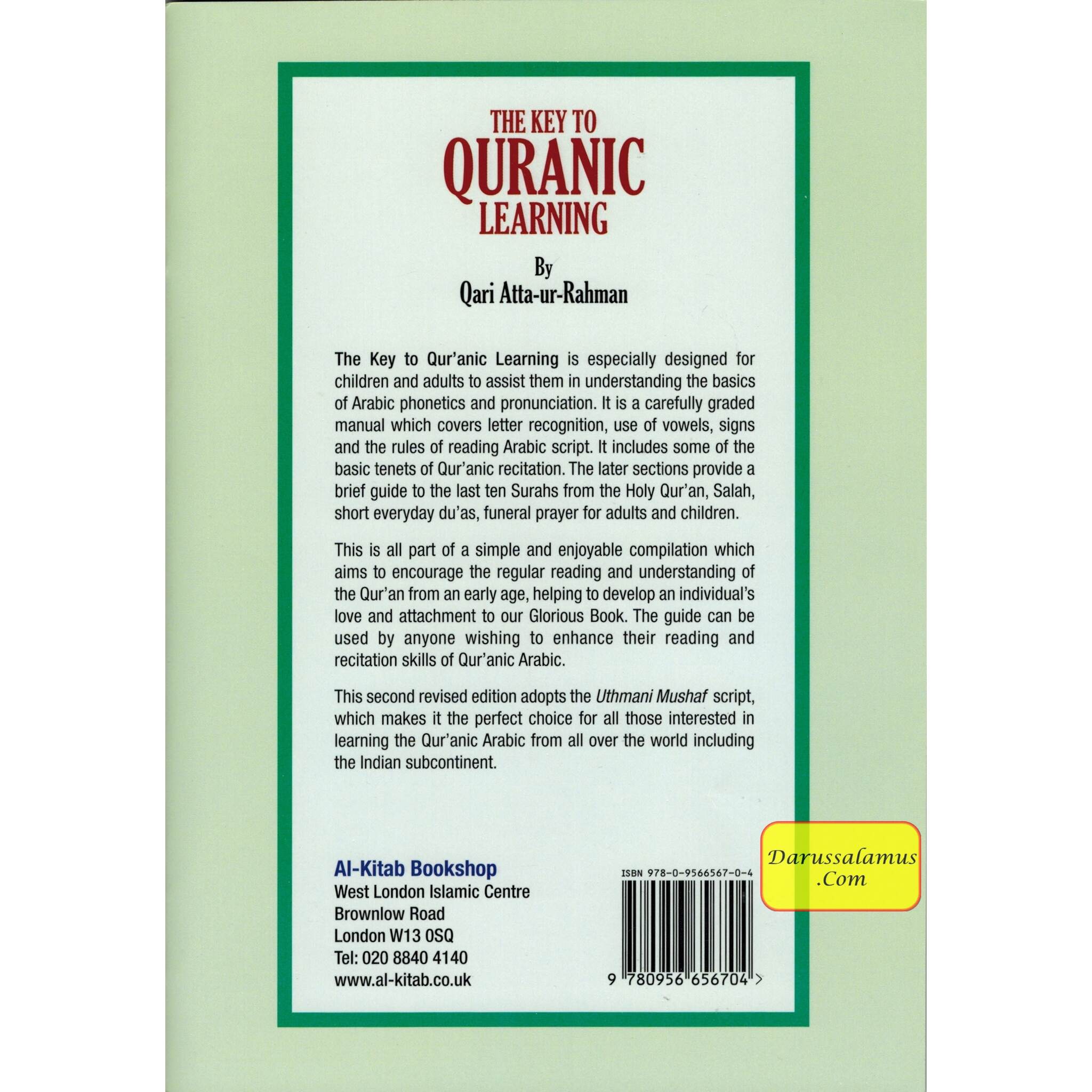 The Key to Quranic Learning By Atta-Ur Rahman、mySite、topwebapps