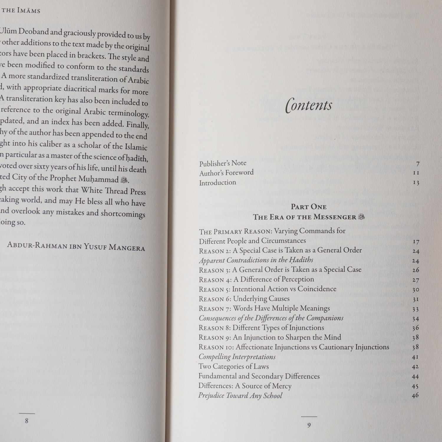 Differences of the Imams、mySite、topwebapps