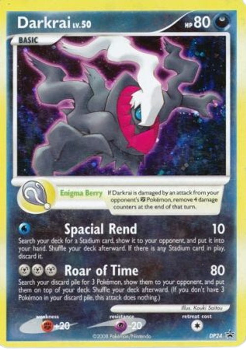 Darkrai - DP24 - Holo Promo、mySite、waistdrama