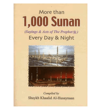 More than 1000 Sunan for Every Day & Night、mySite、topwebapps