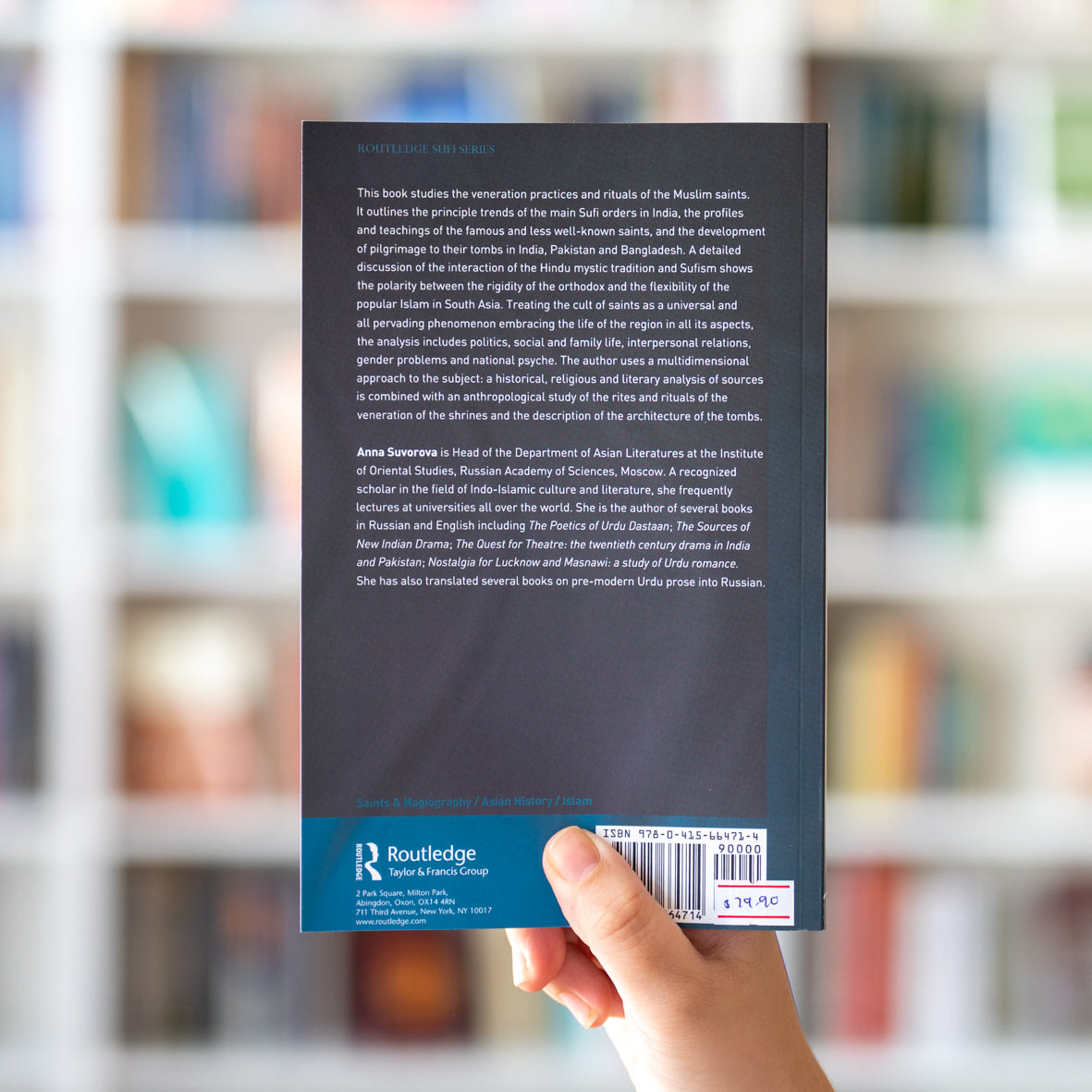 Muslim Saints of South Asia、mySite、topwebapps