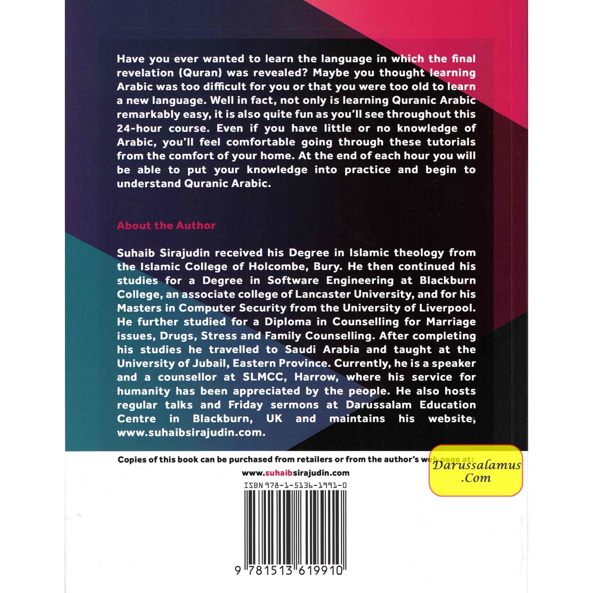 Master Quranic Arabic (Second Edition) By Suhaib Sirajudin、mySite、topwebapps