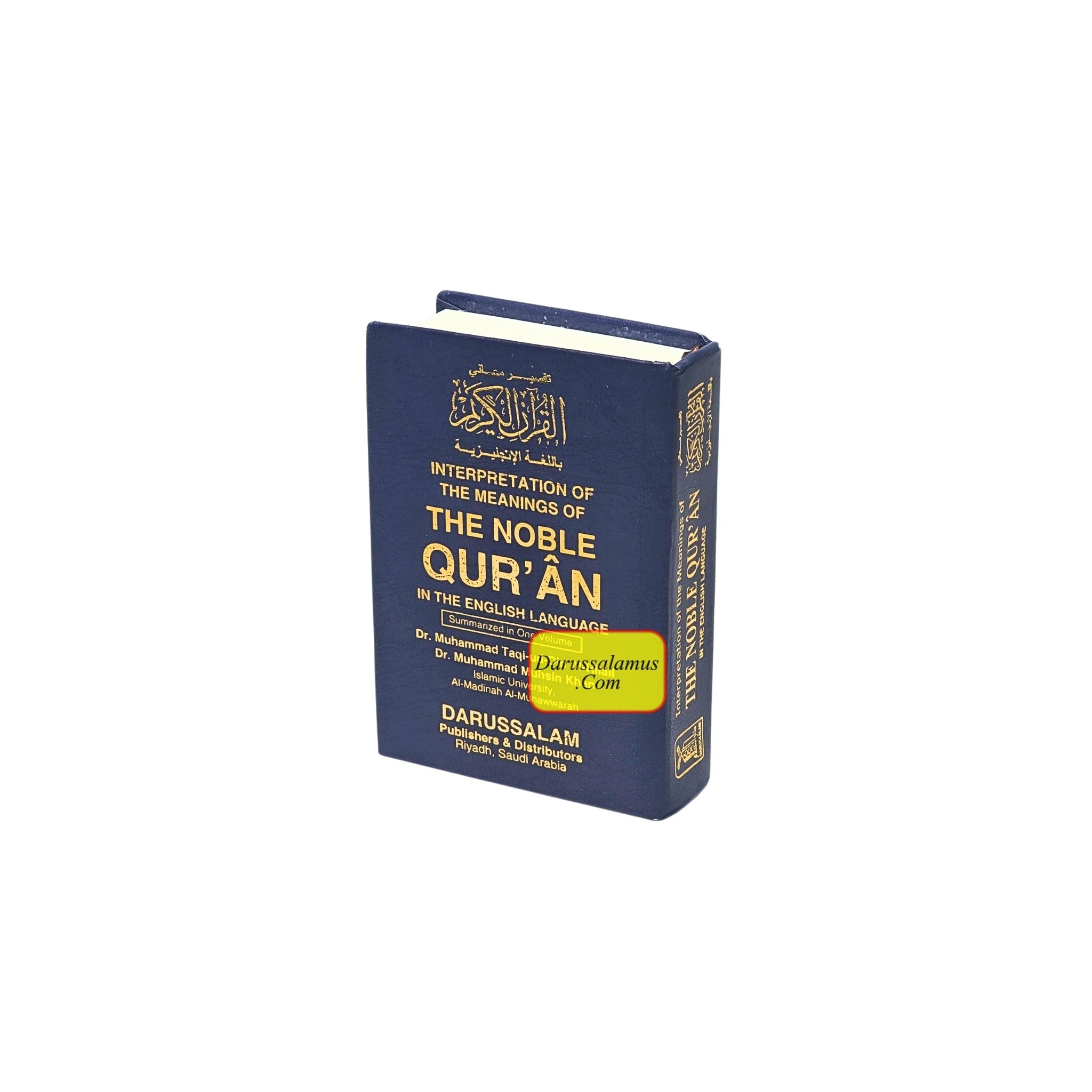 Noble Quran Arb/Eng (Pocket Size HB)、mySite、topwebapps