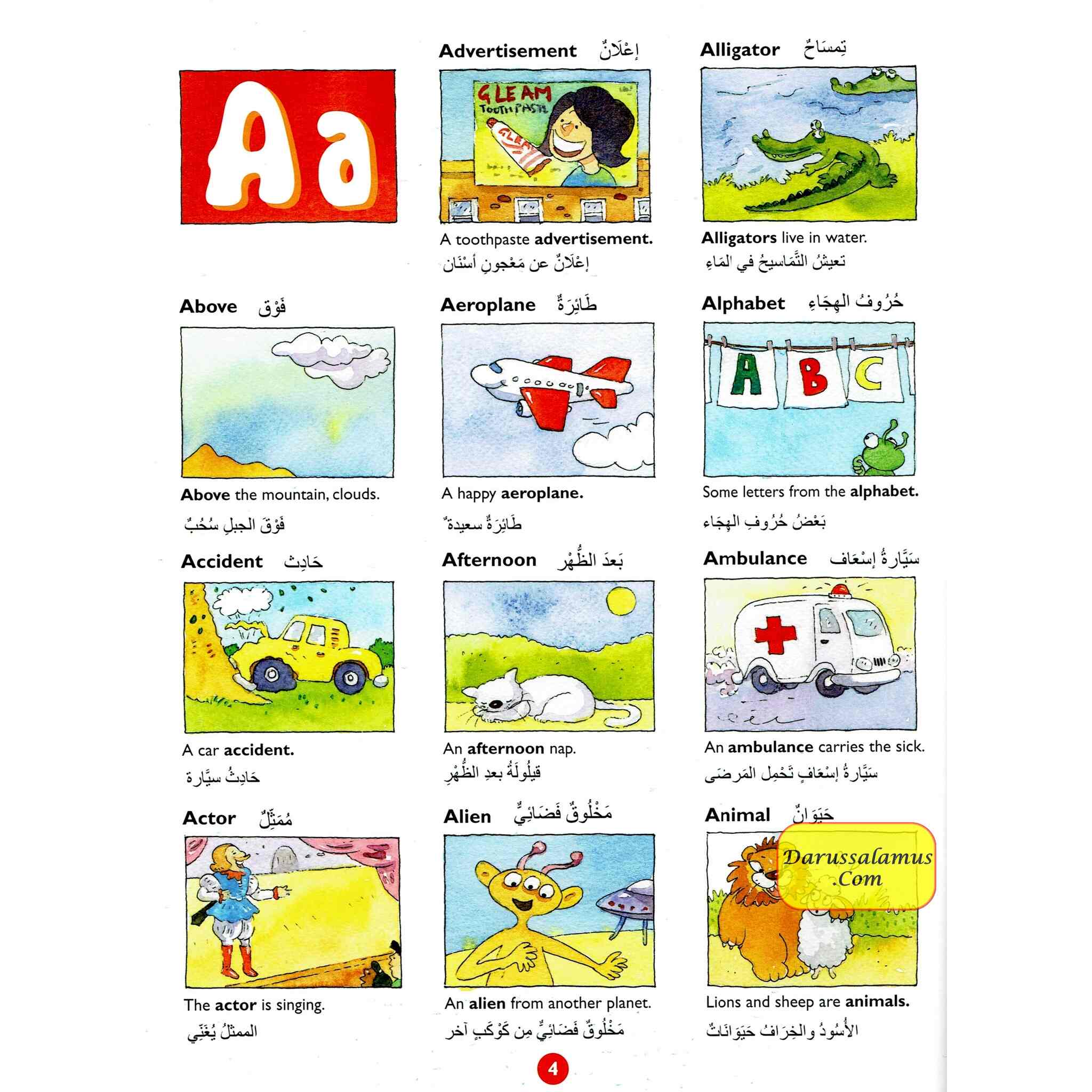 Goodword Arabic Picture Dictionary (for Kids) By Saniyasnain Khan (Paperback)、mySite、topwebapps