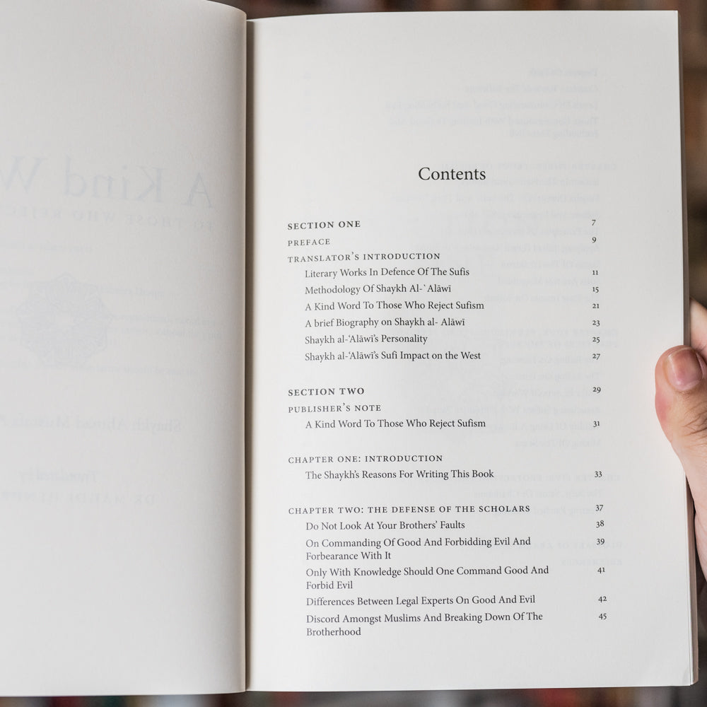 A Kind Word to Those Who Reject Sufism、mySite、topwebapps