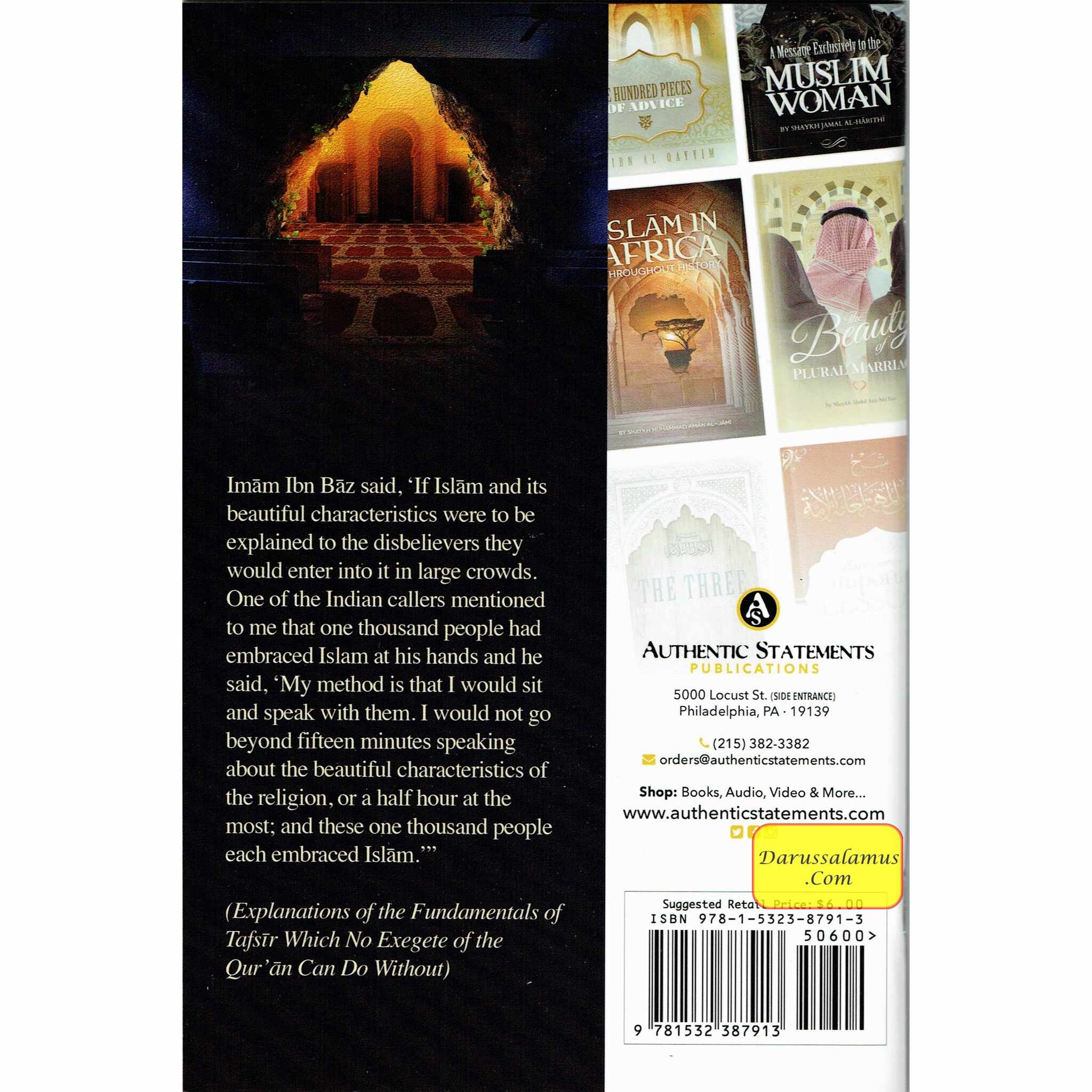 The Story of a Priest who Embraced Islam By Shaykh Abdur-Razzaq Al-Badr、mySite、topwebapps