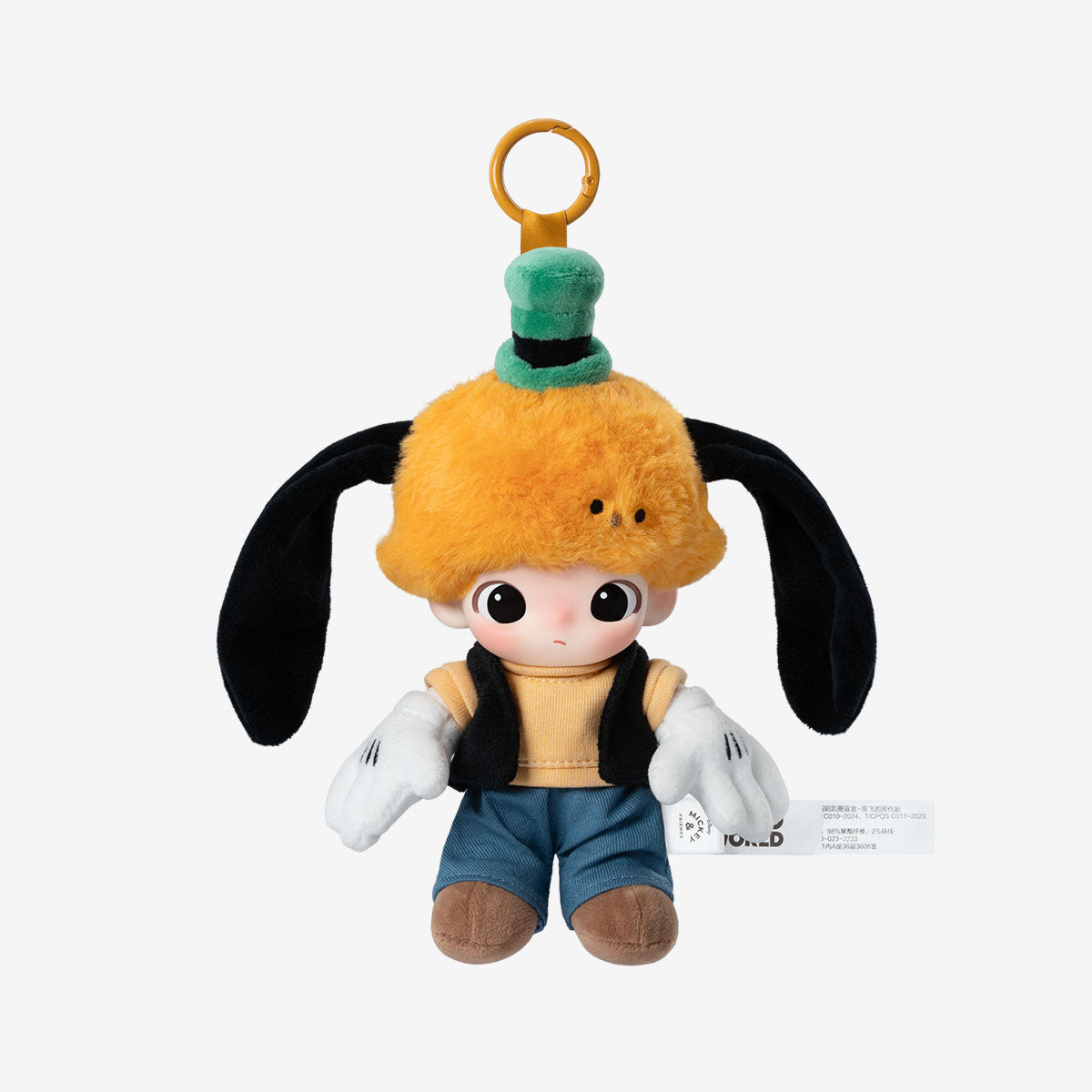  POP MART DIMOO WORLD × DISNEY Series-Vinyl Plush Keychain Blind Box、mySite、greenlandpopulation