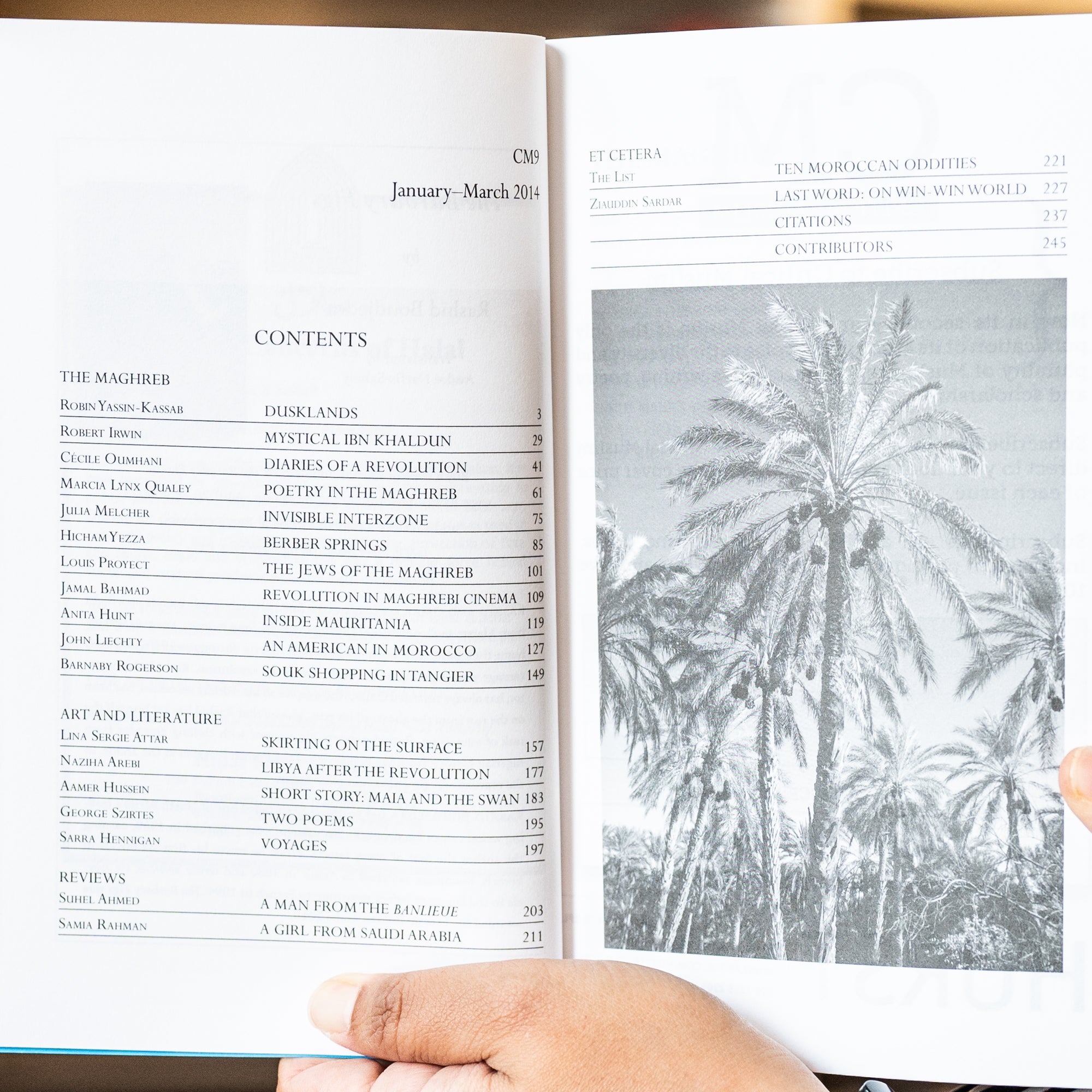 Critical Muslim 09: The Maghreb、mySite、topwebapps